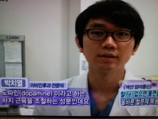 MBC_아침뉴스_출연