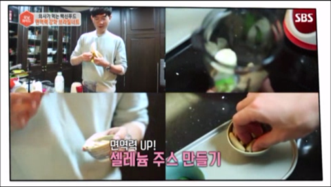sbs 모닝와이드 3부_6713회_고화질 0000253137ms